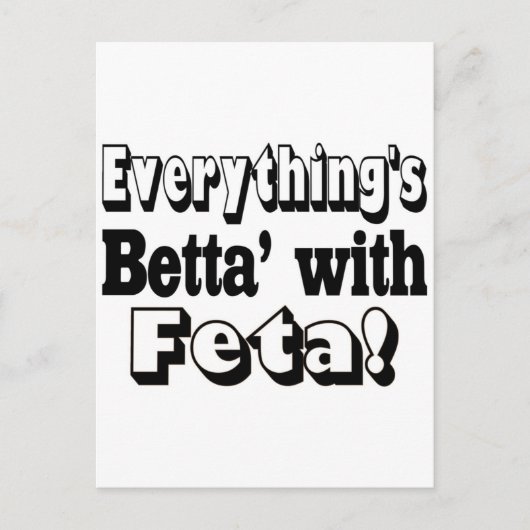 Carte Postale Meilleur avec Feta (Devant)