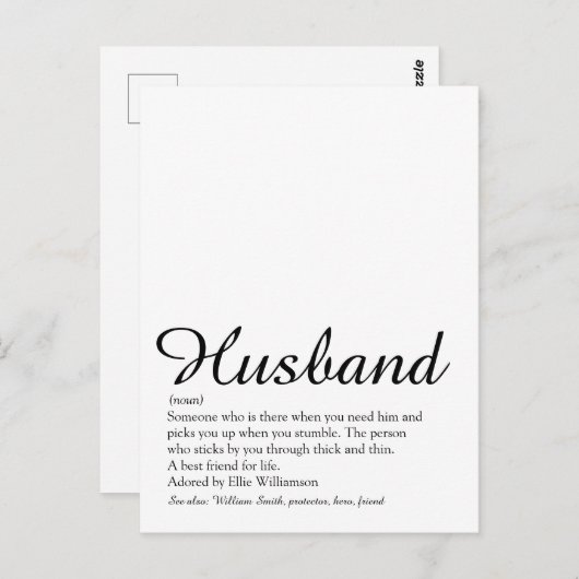 Carte Postale Meilleur Mari Définition Script amusant (Devant / Derrière)