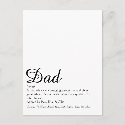Carte Postale Meilleur Papa, Daddy, Définition de Père Script (Devant)