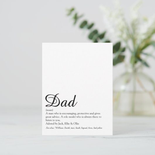 Carte Postale Meilleur Papa, Daddy, Père Définition Script (Debout devant)