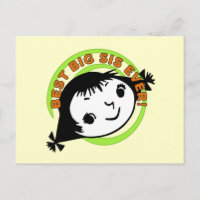 Meilleure grande soeur jamais rétro