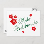 Carte Postale Mele Kalikimaka (Devant / Derrière)