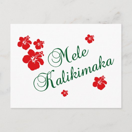Carte Postale Mele Kalikimaka (Devant)