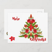 Carte postale Mele Kalikimaka Hawaiian (Devant / Derrière)
