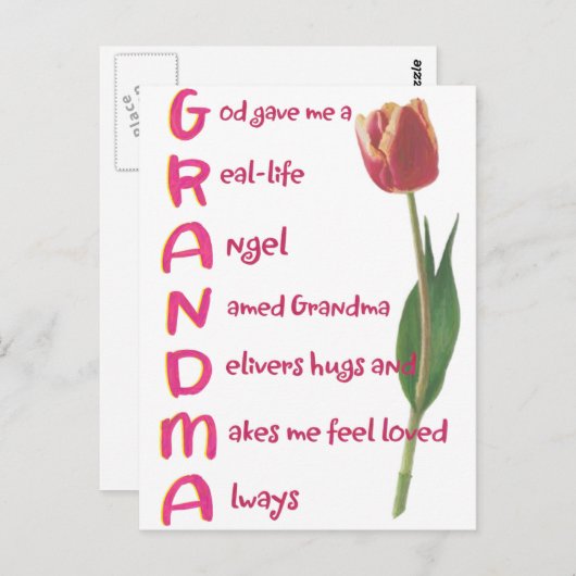 Carte Postale mémé (Devant / Derrière)