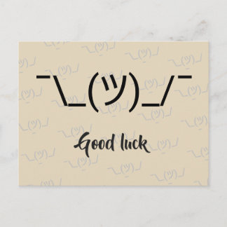 Carte Postale Mème motivacional