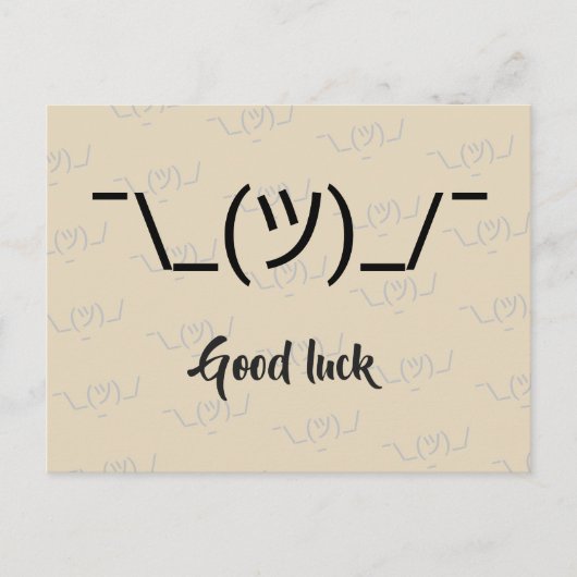 Carte Postale Mème motivacional (Devant)