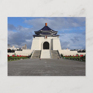 Carte postale Mémorial national de Chiang Kai-shek
