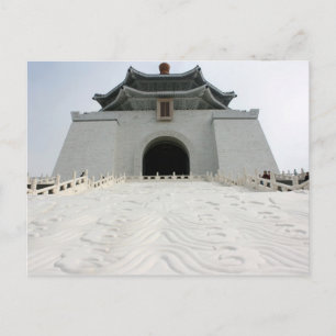 Carte Postale Mémorial national de Chiang Kai-shek, Taipei