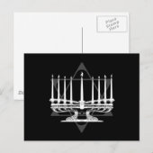 Carte Postale Menorah (Devant / Derrière)