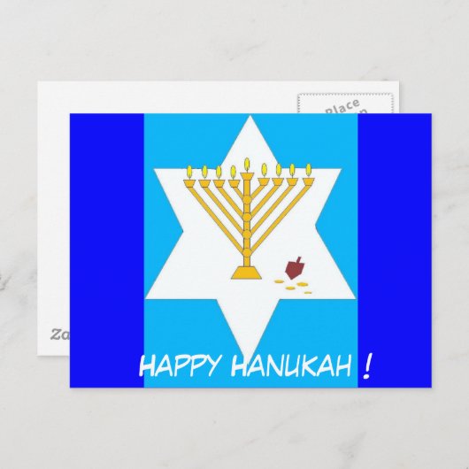 Carte postale Menorah (Devant / Derrière)