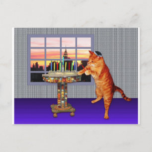 Carte Postale menorah cat.jpg
