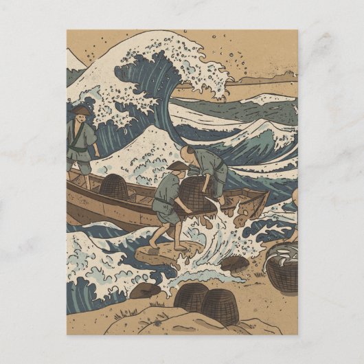 Carte Postale Mer agitée (Devant)