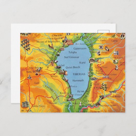 Carte postale Mer de Galilée (Devant / Derrière)