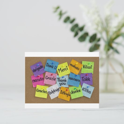 Carte Postale merci (Debout devant)