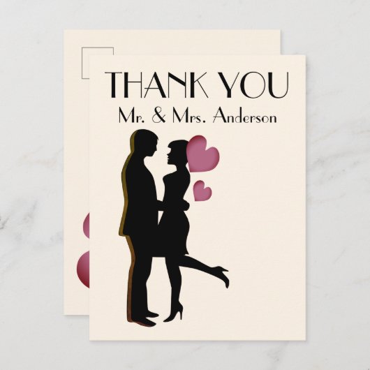 Carte postale merci (Devant / Derrière)