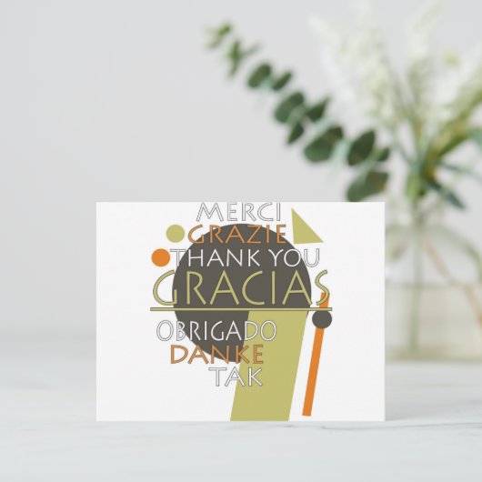 Carte Postale Merci (Debout devant)