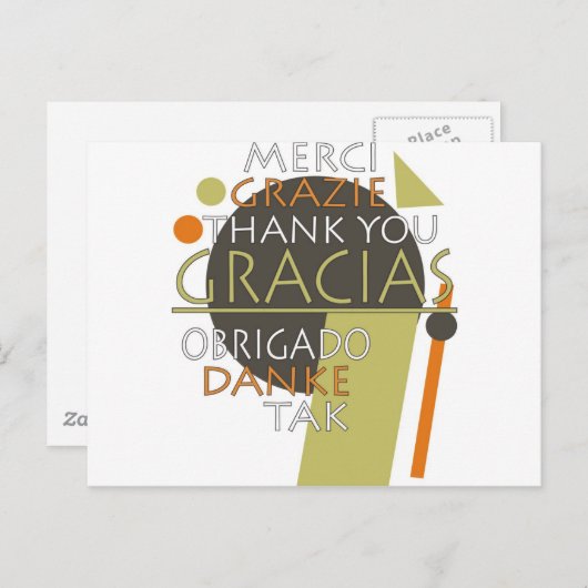 Carte Postale Merci (Devant / Derrière)