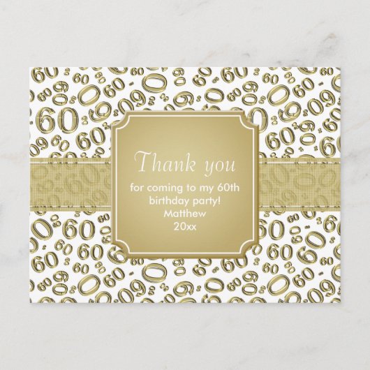 Carte Postale Merci 60e Anniversaire Motif Numérique Or/Blanc (Devant)