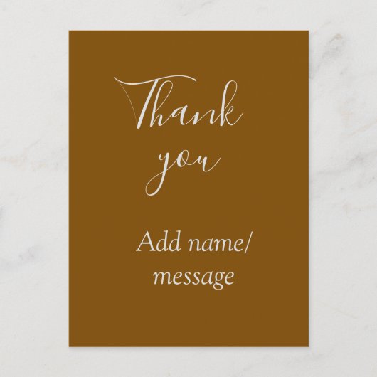 Carte Postale Merci ajoutez un nom message simple stylé doré s (Devant)