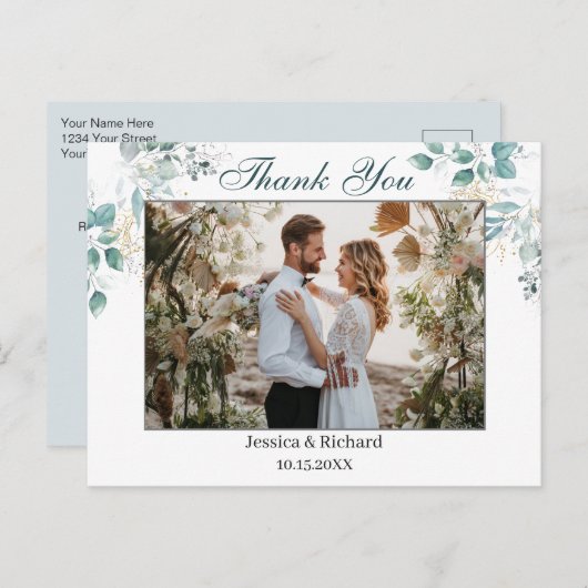 Carte postale Merci Aquarelle (Devant / Derrière)