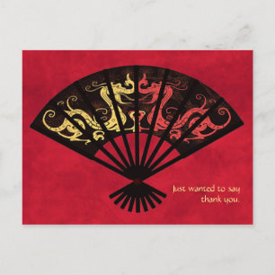 Carte postale Merci asiatique