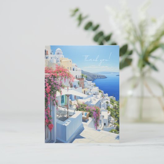 Carte postale Merci avec vue sur Santorin (Debout devant)