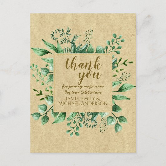 Carte Postale Merci Baptême Rustique Botanique Feuilles (Devant)