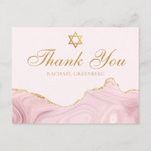Carte Postale Merci Bat mitzvah personnalisé Chic Pink Or