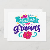 Carte Postale Merci beaucoup, espagnol et coloré (Devant / Derrière)
