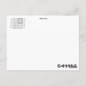 Carte Postale Merci beaucoup x　感謝 (Dos)