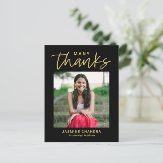 Carte postale Merci Cool (Debout devant)