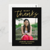 Carte postale Merci Cool (Devant / Derrière)