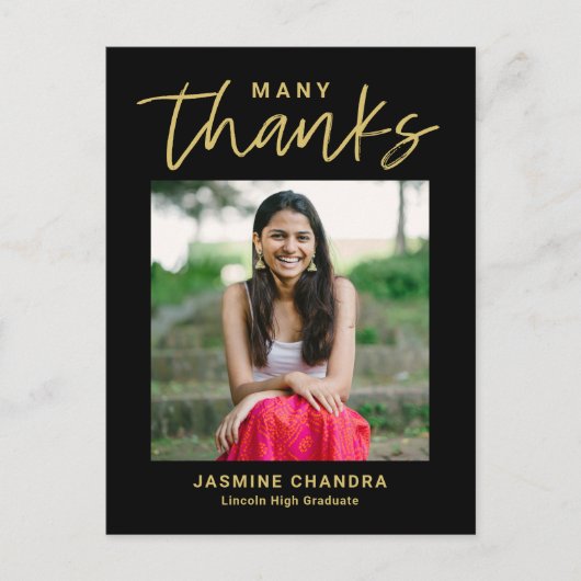 Carte postale Merci Cool (Devant)