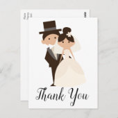 Carte Postale Merci de  de la mariée et du Mariage de chambre (Devant / Derrière)