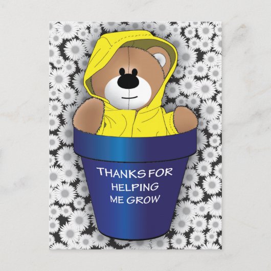 Carte Postale Merci De M'Aider À Grandir (Devant)
