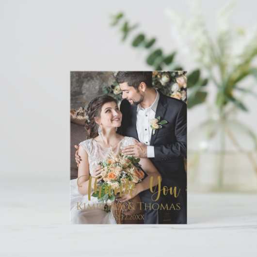 Carte Postale Merci de Mariage de script simple (Debout devant)