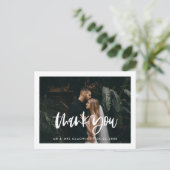 Carte Postale Merci de mariage élégant moderne photo (Debout devant)