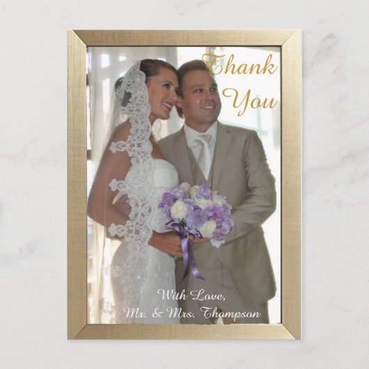 Carte postale Merci de Noël blanc (Devant)