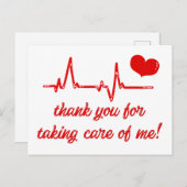 Carte Postale Merci de prendre soin de moi Merci médical (Devant / Derrière)
