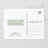 Carte Postale Merci de tournesol d'été (Dos)