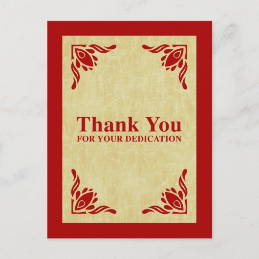 Carte Postale merci de votre dévouement (Devant)