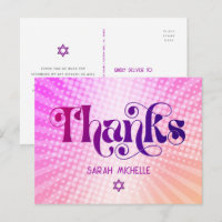 Merci dégradé rose orange bat mitzvah