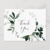 Carte postale Merci Emerald Greenery (Devant)