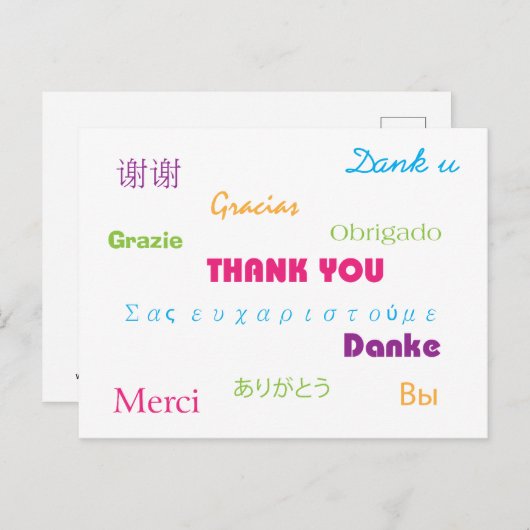 Carte Postale Merci en plusieurs langues rose bleu violet vert (Devant / Derrière)