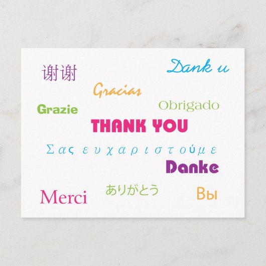 Carte Postale Merci en plusieurs langues rose bleu violet vert (Devant)