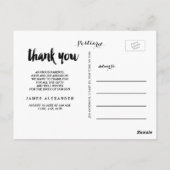 Carte postale Merci et Faire-part de naissance béb (Dos)