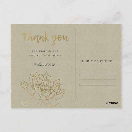 Carte Postale Merci FLORAL VERT VERT VERT VERT VERT GLAMOREUX (Dos)