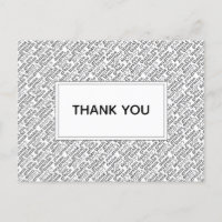 Merci Gracias Arigato Noir Blanc Gratitude