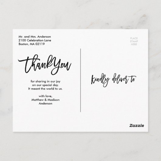 Carte postale Merci Mariage brossé (Dos)